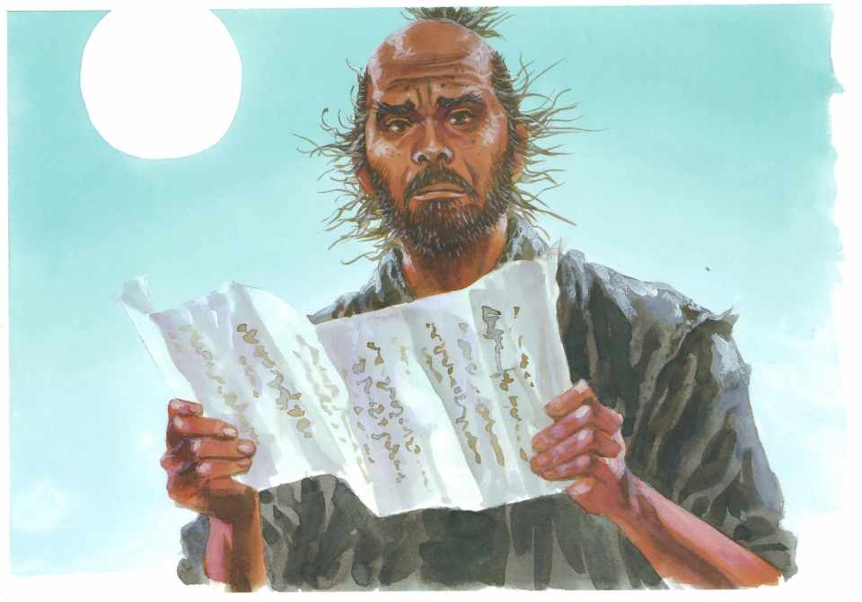 《浪客行》漫画最新章节画集-water免费下拉式在线观看章节第【37】张图片