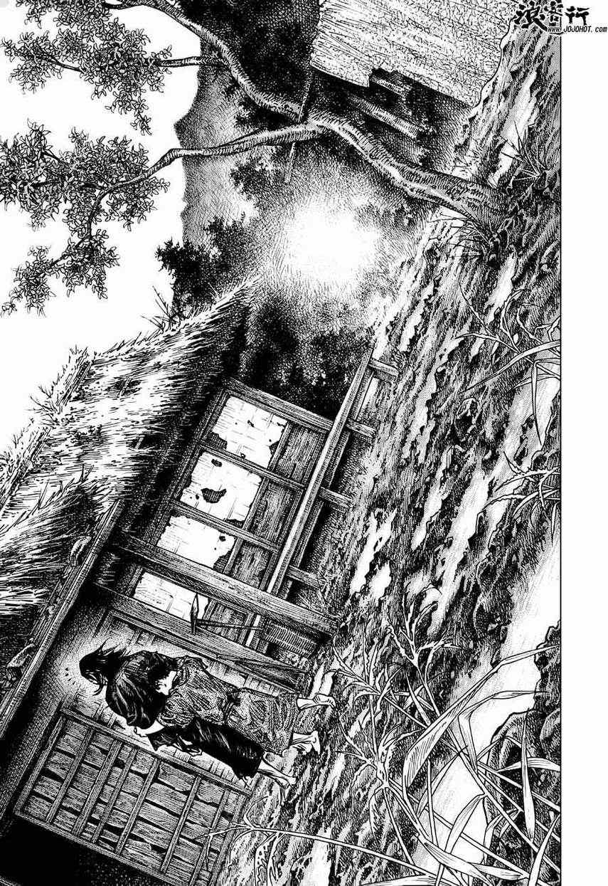 《浪客行》漫画最新章节第303话免费下拉式在线观看章节第【25】张图片