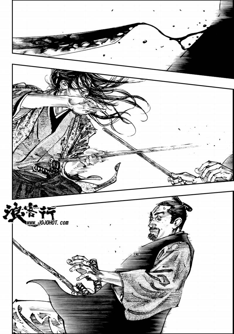 《浪客行》漫画最新章节第257话免费下拉式在线观看章节第【2】张图片