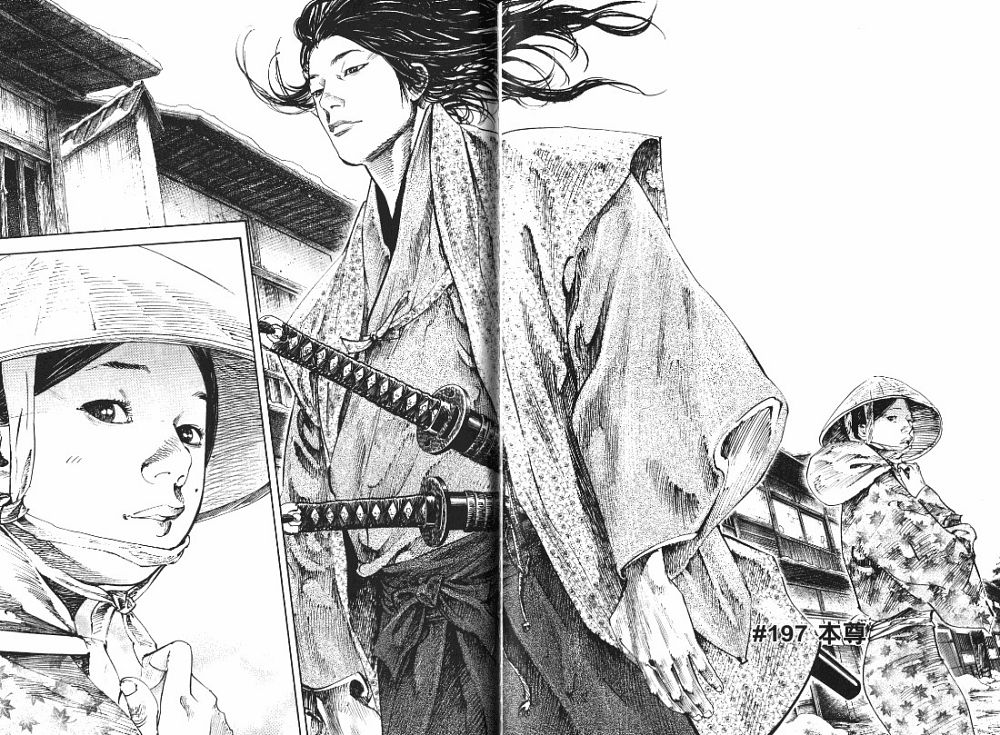 《浪客行》漫画最新章节第22卷免费下拉式在线观看章节第【92】张图片