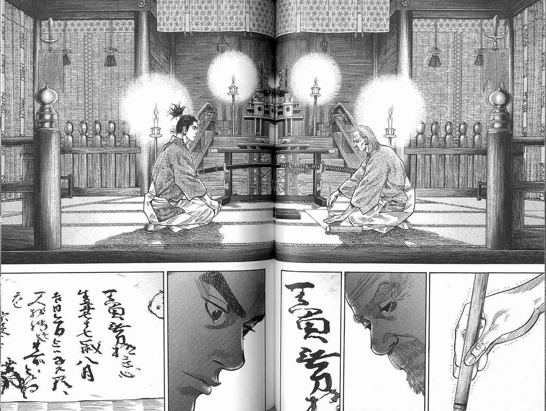 《浪客行》漫画最新章节第9卷免费下拉式在线观看章节第【46】张图片