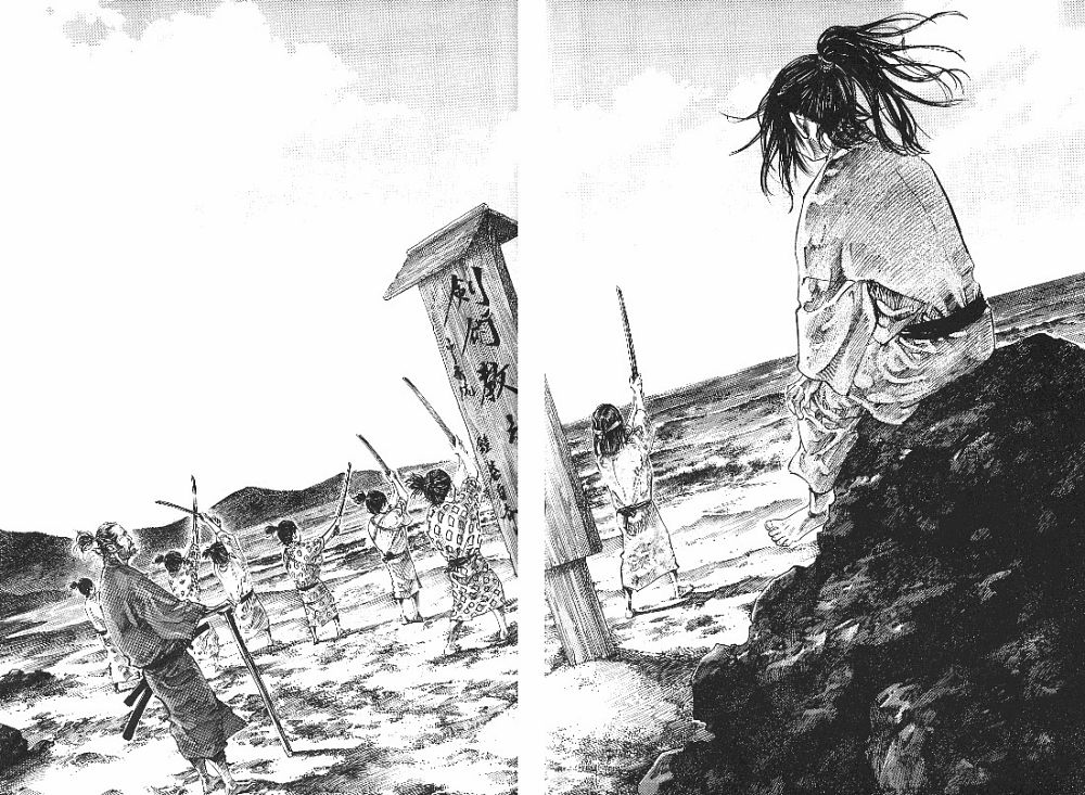 《浪客行》漫画最新章节第23卷免费下拉式在线观看章节第【45】张图片