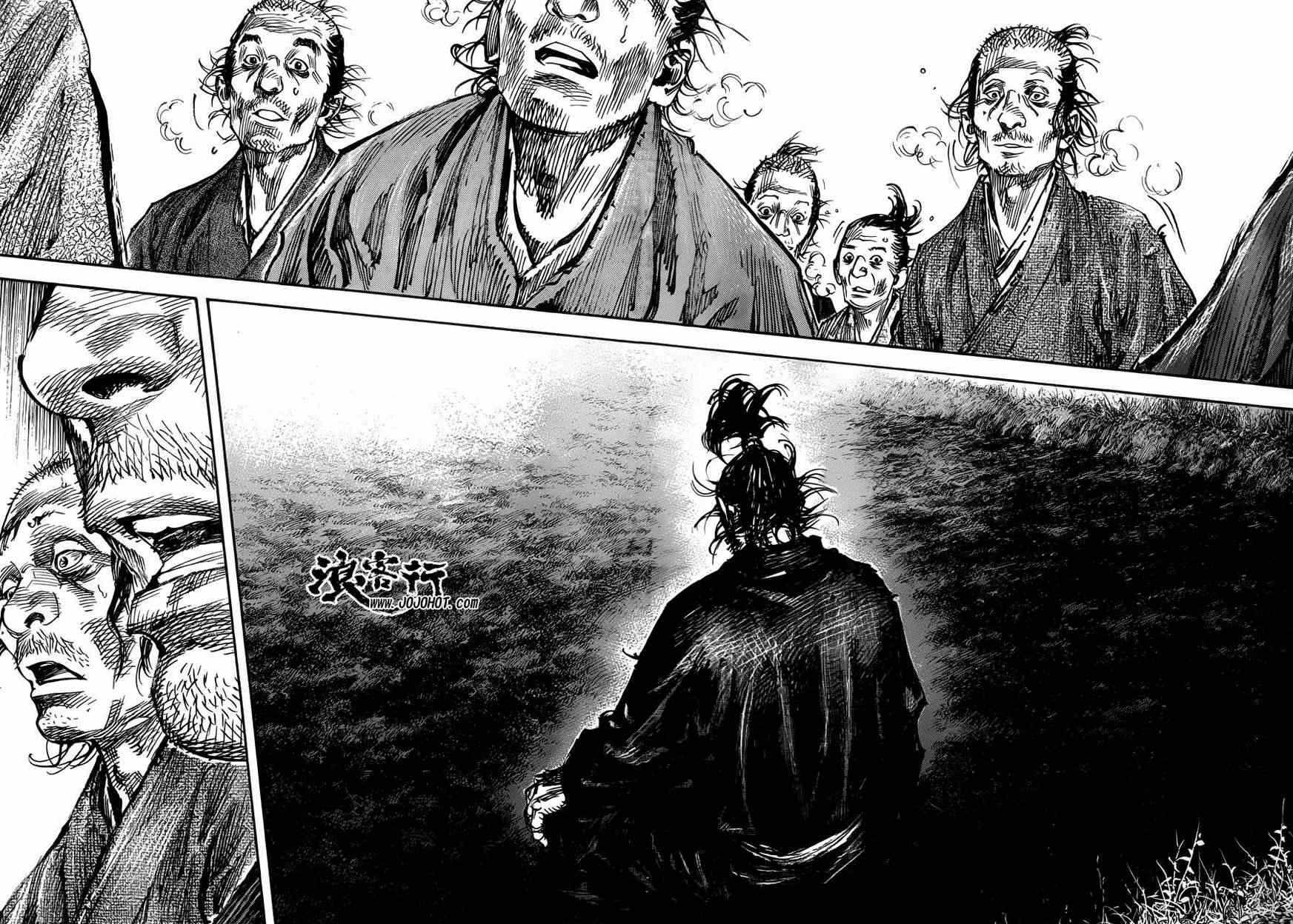 《浪客行》漫画最新章节第312话免费下拉式在线观看章节第【16】张图片