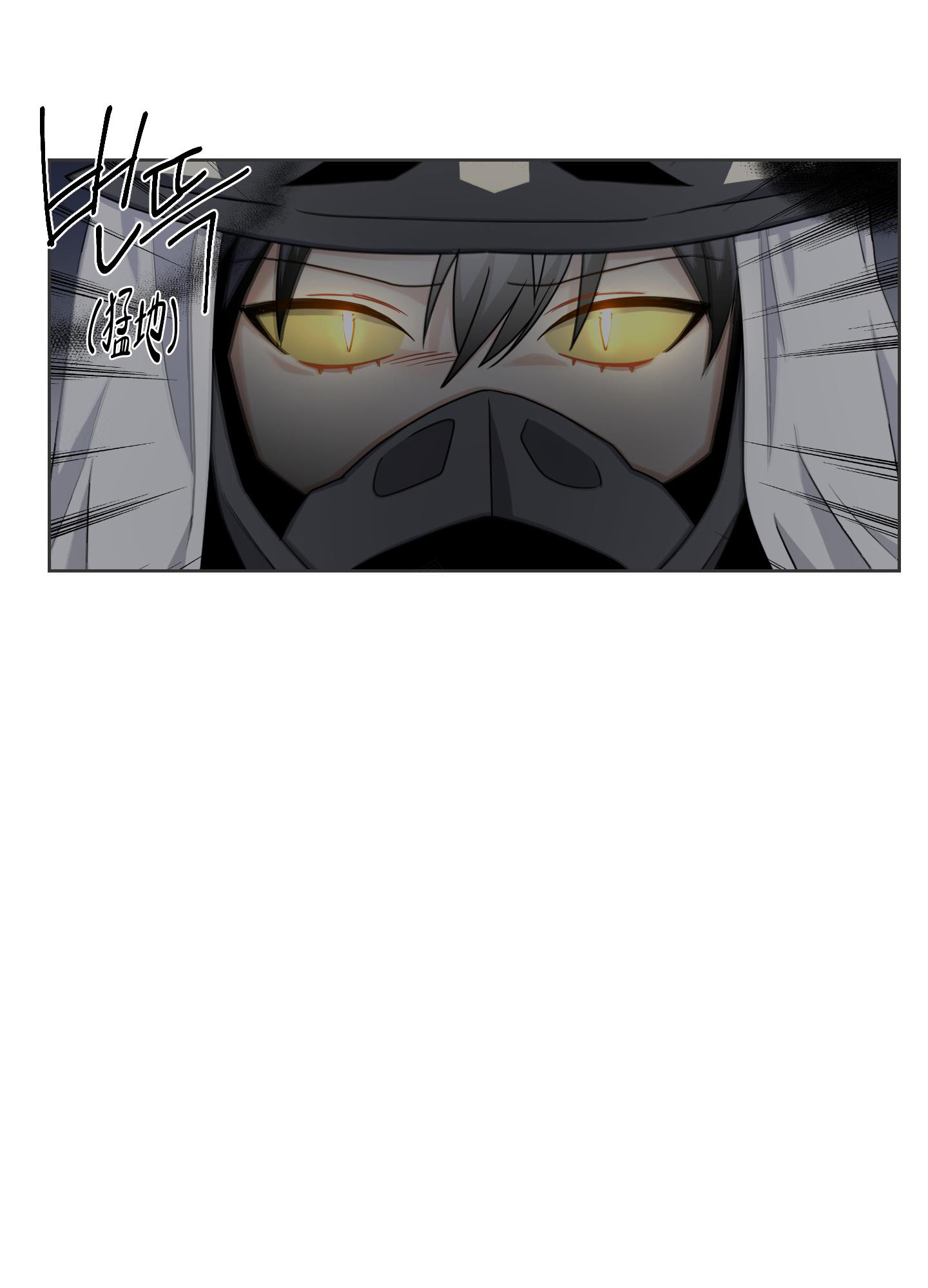 《黑夜万岁》漫画最新章节第14话免费下拉式在线观看章节第【21】张图片