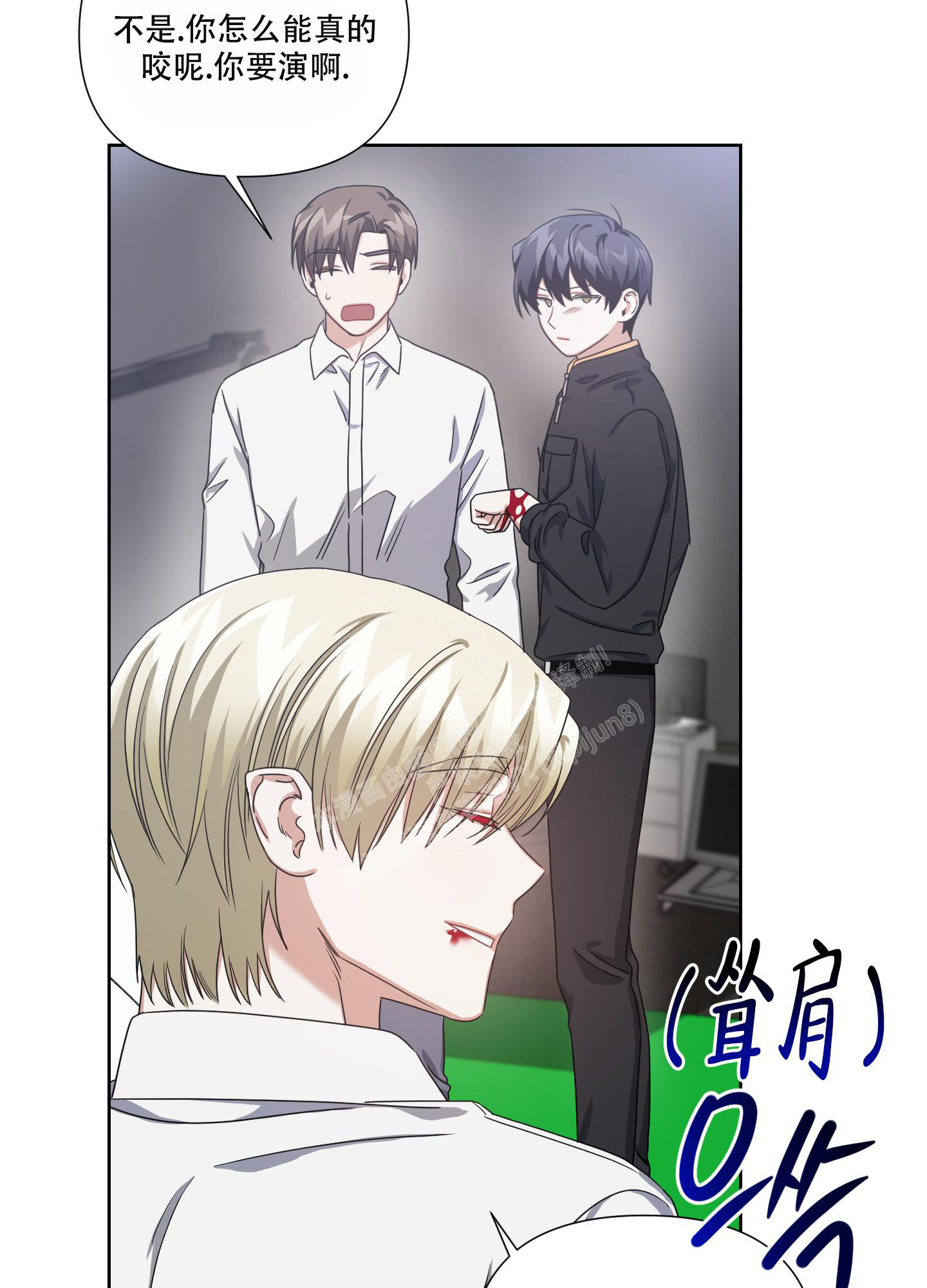 《黑夜万岁》漫画最新章节第9话免费下拉式在线观看章节第【25】张图片