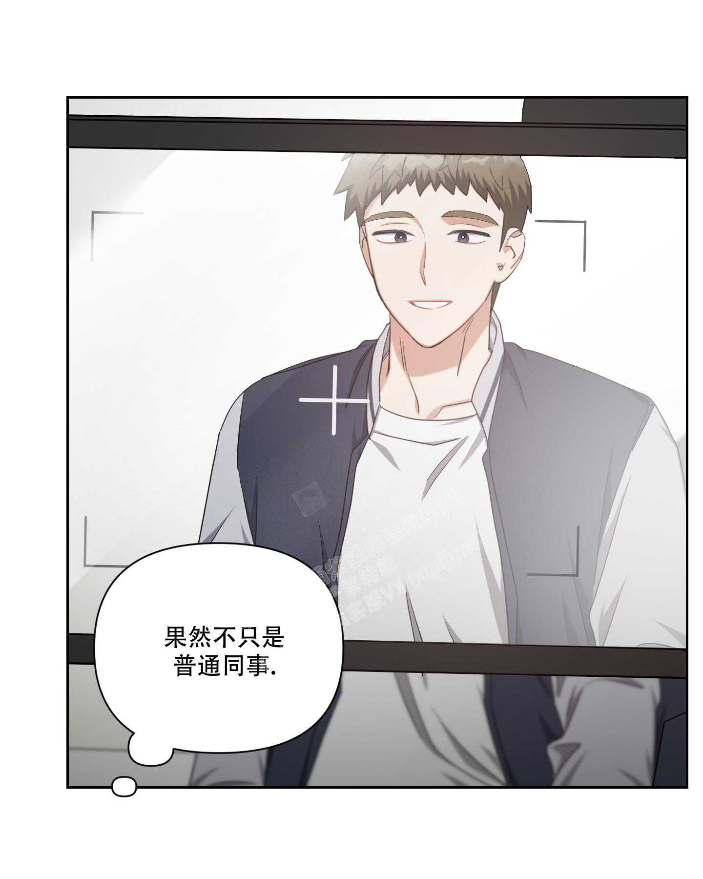 《黑夜万岁》漫画最新章节第12话免费下拉式在线观看章节第【25】张图片