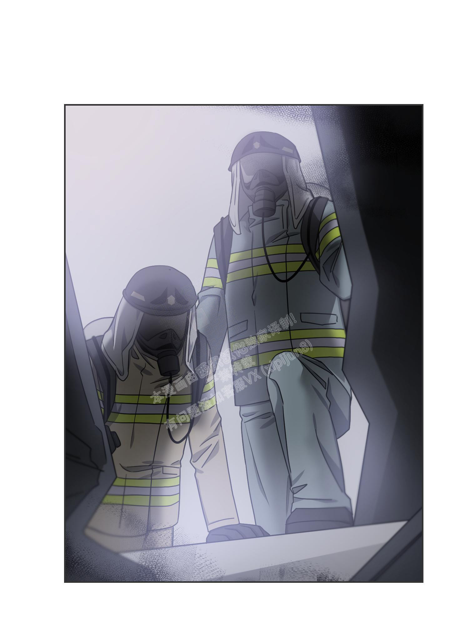 《黑夜万岁》漫画最新章节第14话免费下拉式在线观看章节第【23】张图片