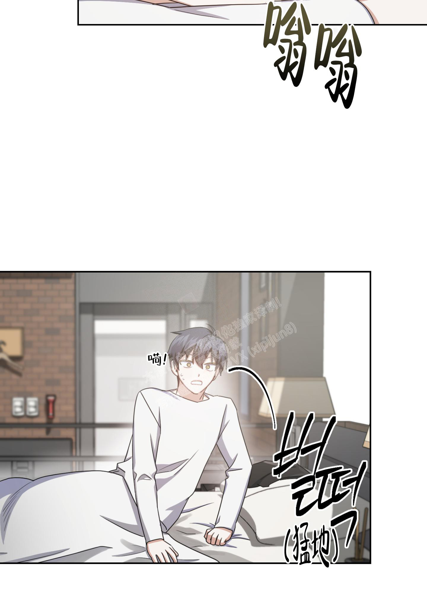 《黑夜万岁》漫画最新章节第6话免费下拉式在线观看章节第【19】张图片