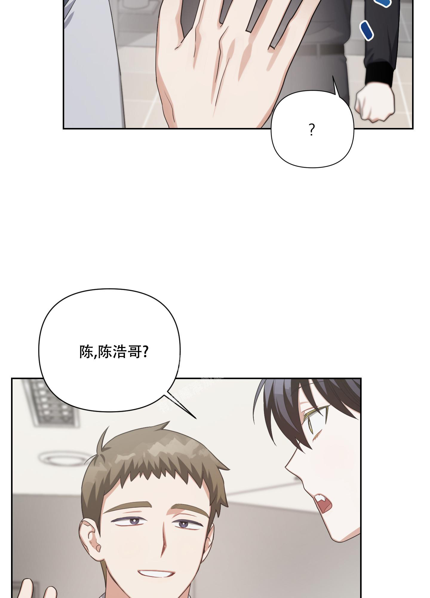 《黑夜万岁》漫画最新章节第12话免费下拉式在线观看章节第【3】张图片