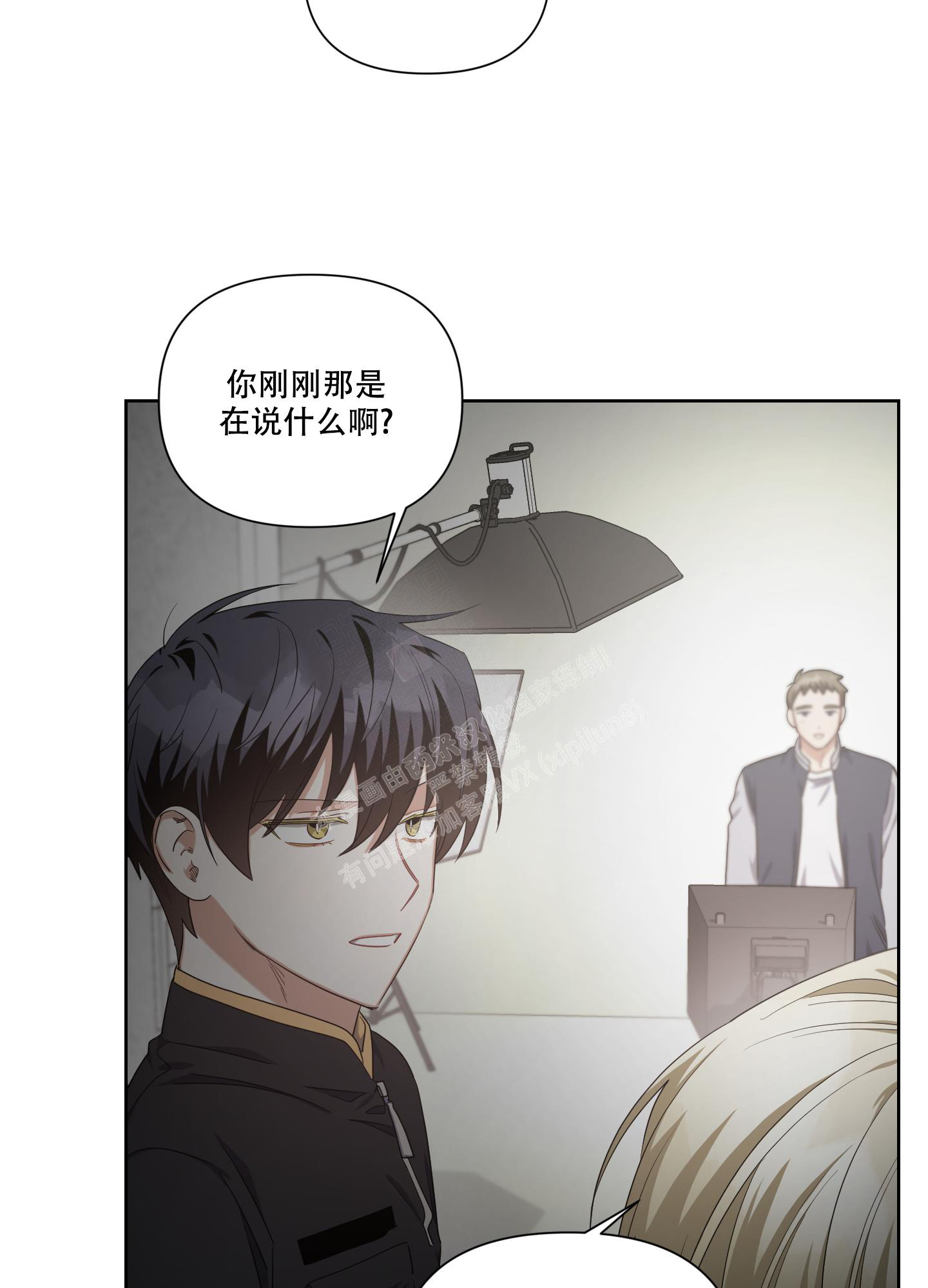 《黑夜万岁》漫画最新章节第12话免费下拉式在线观看章节第【28】张图片