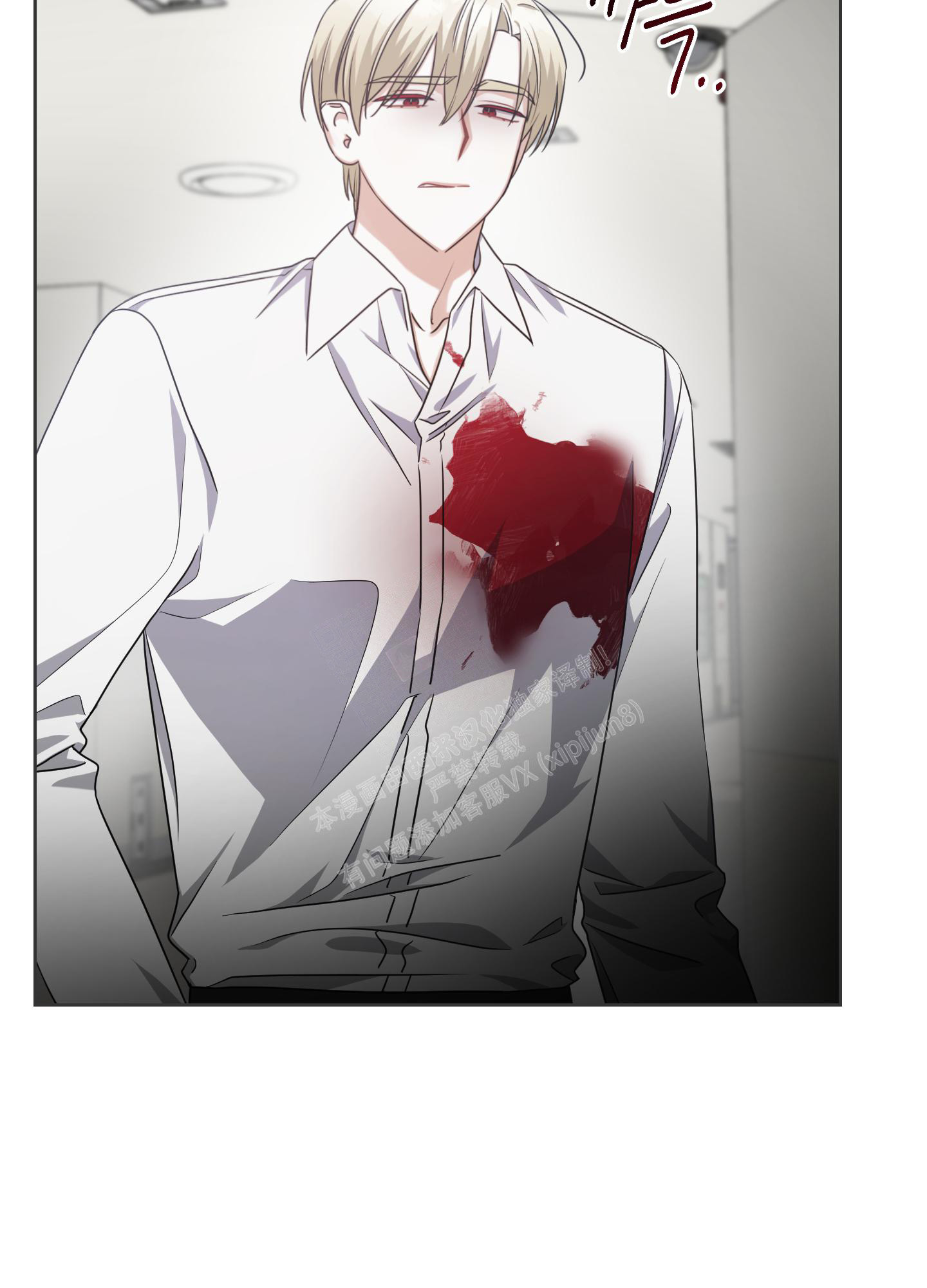 《黑夜万岁》漫画最新章节第14话免费下拉式在线观看章节第【5】张图片