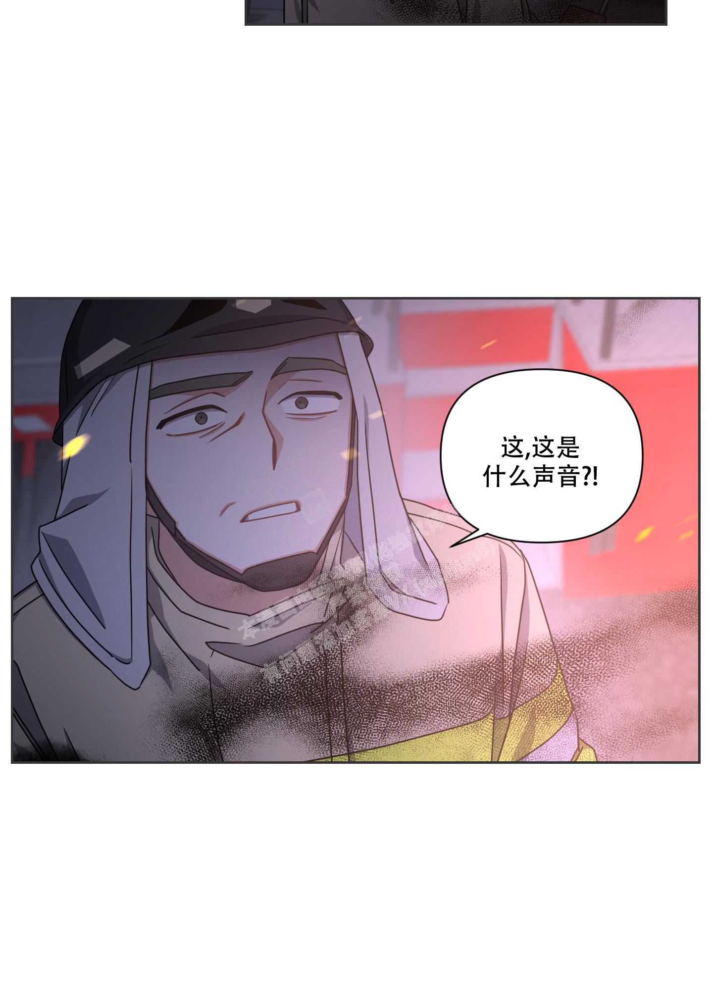 《黑夜万岁》漫画最新章节第14话免费下拉式在线观看章节第【32】张图片