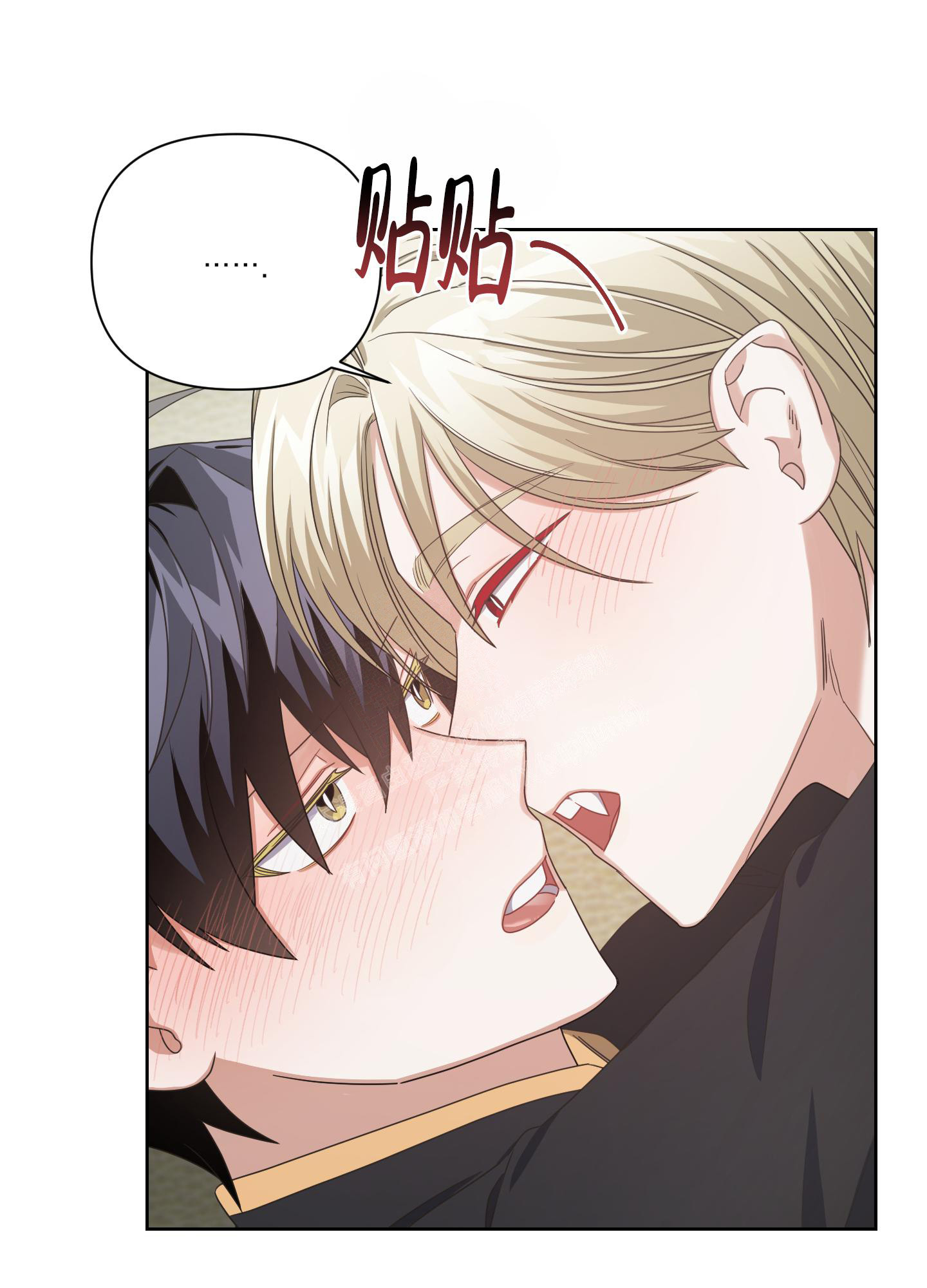 《黑夜万岁》漫画最新章节第10话免费下拉式在线观看章节第【20】张图片