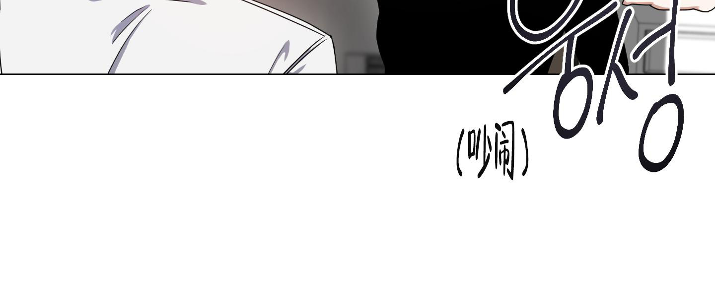 《黑夜万岁》漫画最新章节第9话免费下拉式在线观看章节第【22】张图片