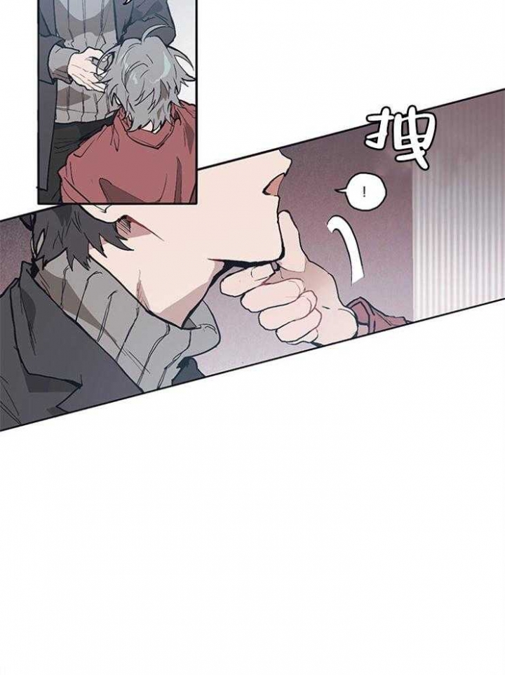 《狗的一员》漫画最新章节第12话免费下拉式在线观看章节第【10】张图片