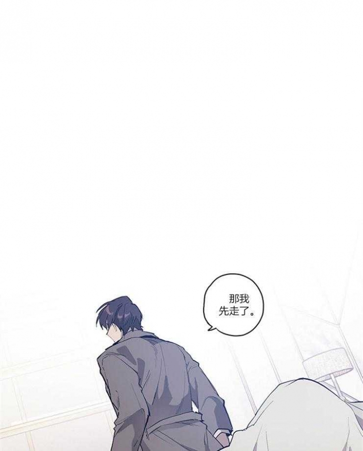 《狗的一员》漫画最新章节第6话免费下拉式在线观看章节第【1】张图片