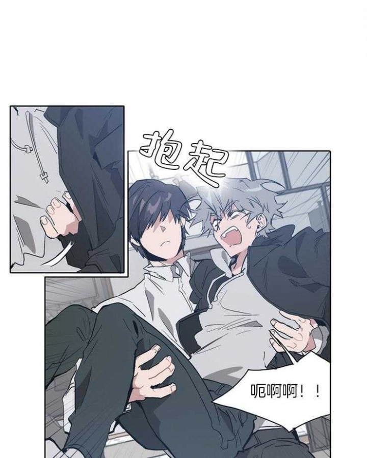 《狗的一员》漫画最新章节第16话免费下拉式在线观看章节第【13】张图片