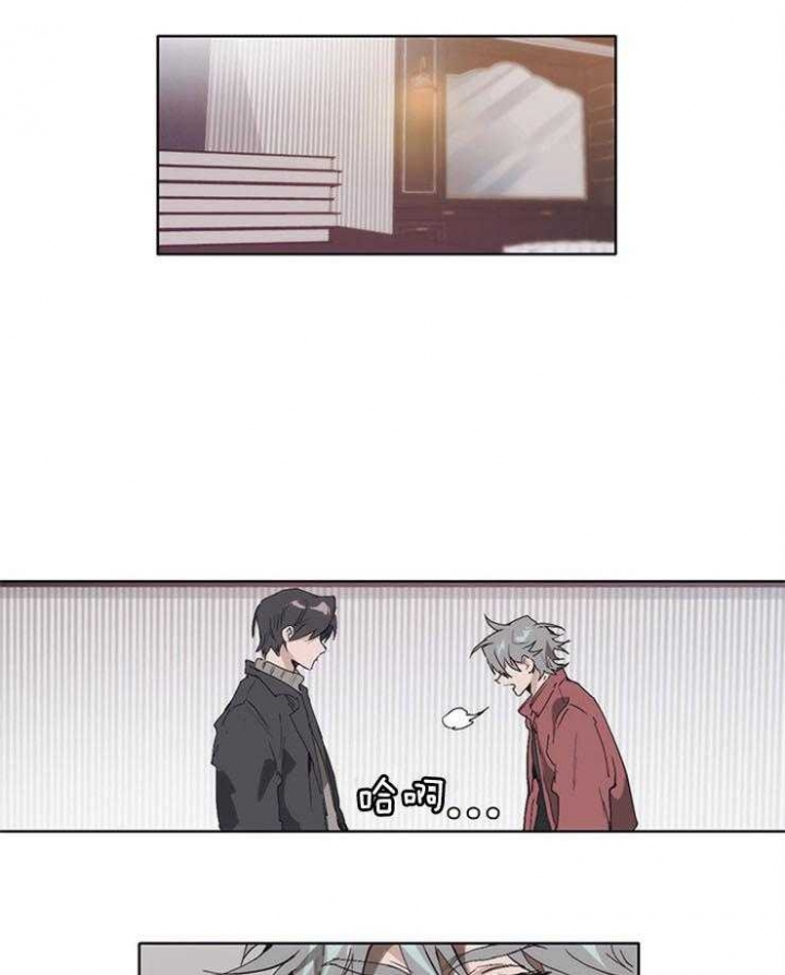 《狗的一员》漫画最新章节第11话免费下拉式在线观看章节第【11】张图片