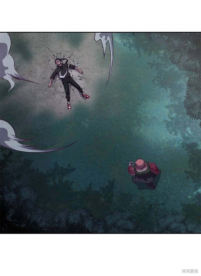 《死神少年》漫画最新章节第90话免费下拉式在线观看章节第【30】张图片