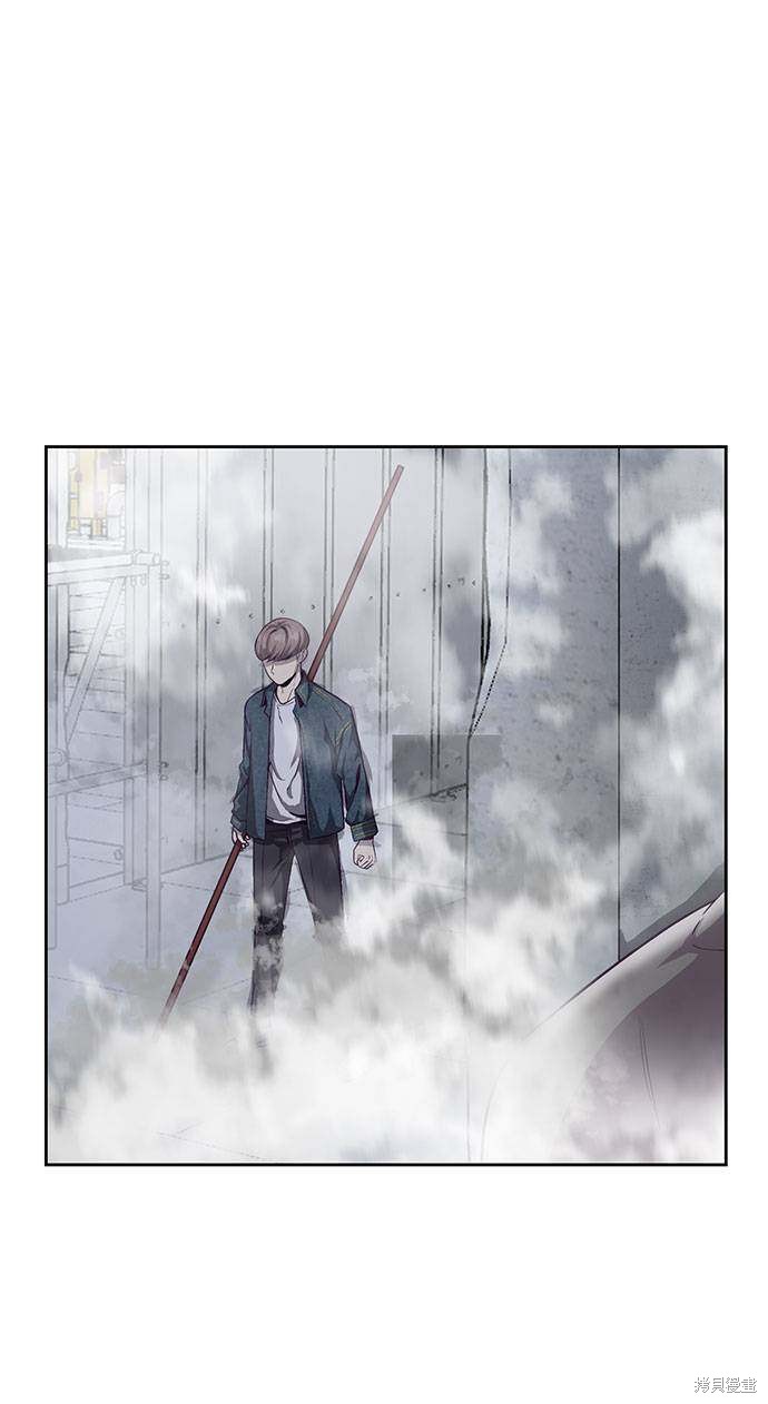 《死神少年》漫画最新章节第67话免费下拉式在线观看章节第【56】张图片