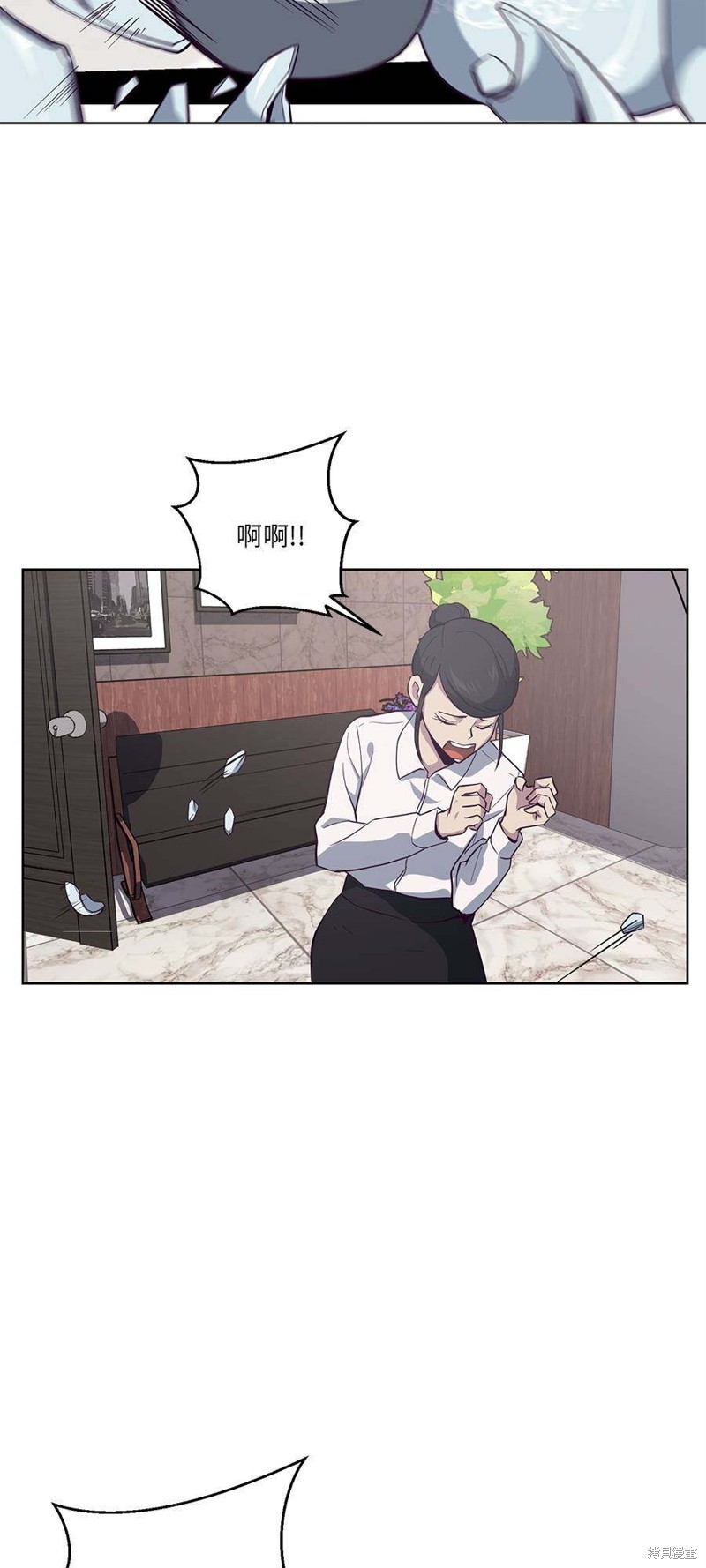 《死神少年》漫画最新章节第15话免费下拉式在线观看章节第【20】张图片