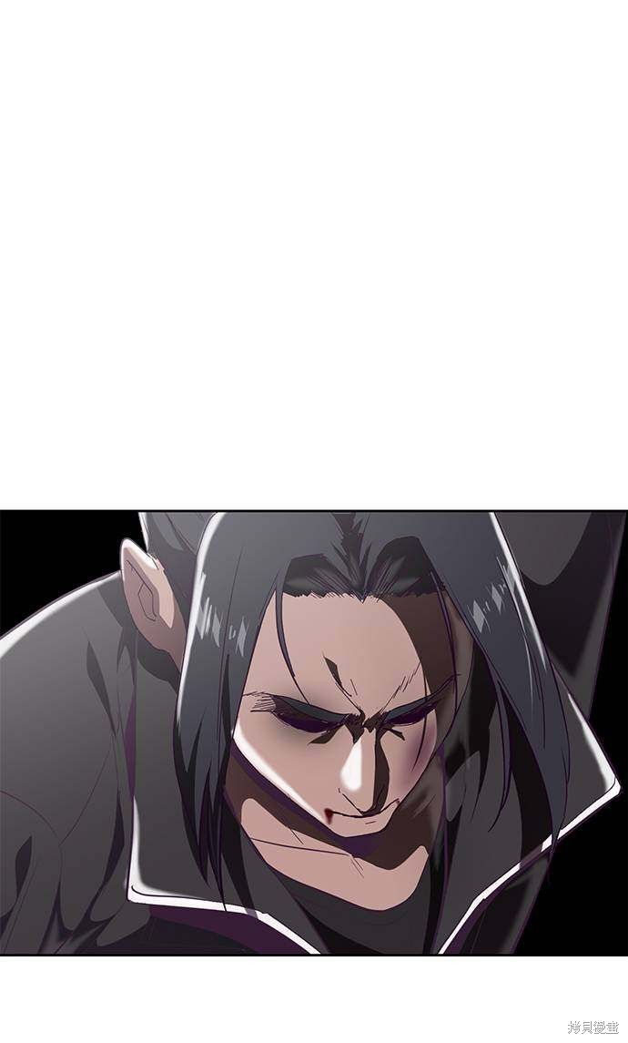 《死神少年》漫画最新章节第90话免费下拉式在线观看章节第【89】张图片