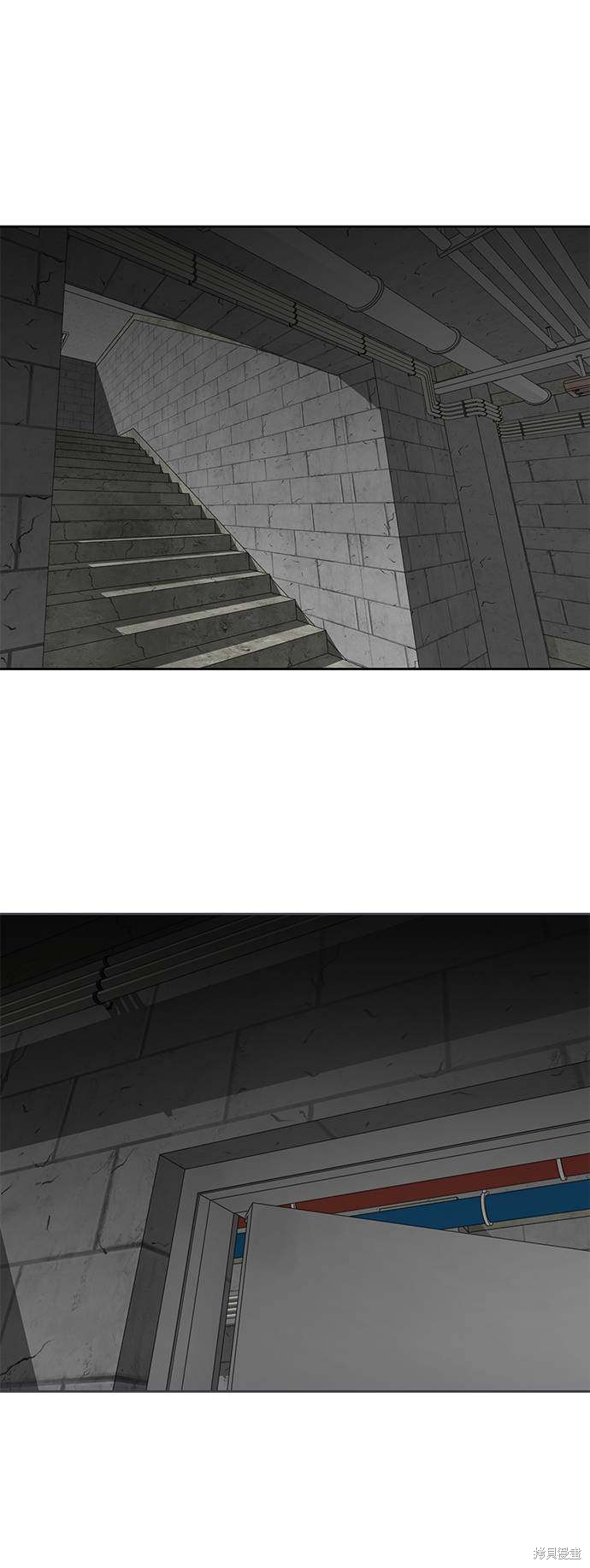 《死神少年》漫画最新章节第81话免费下拉式在线观看章节第【91】张图片