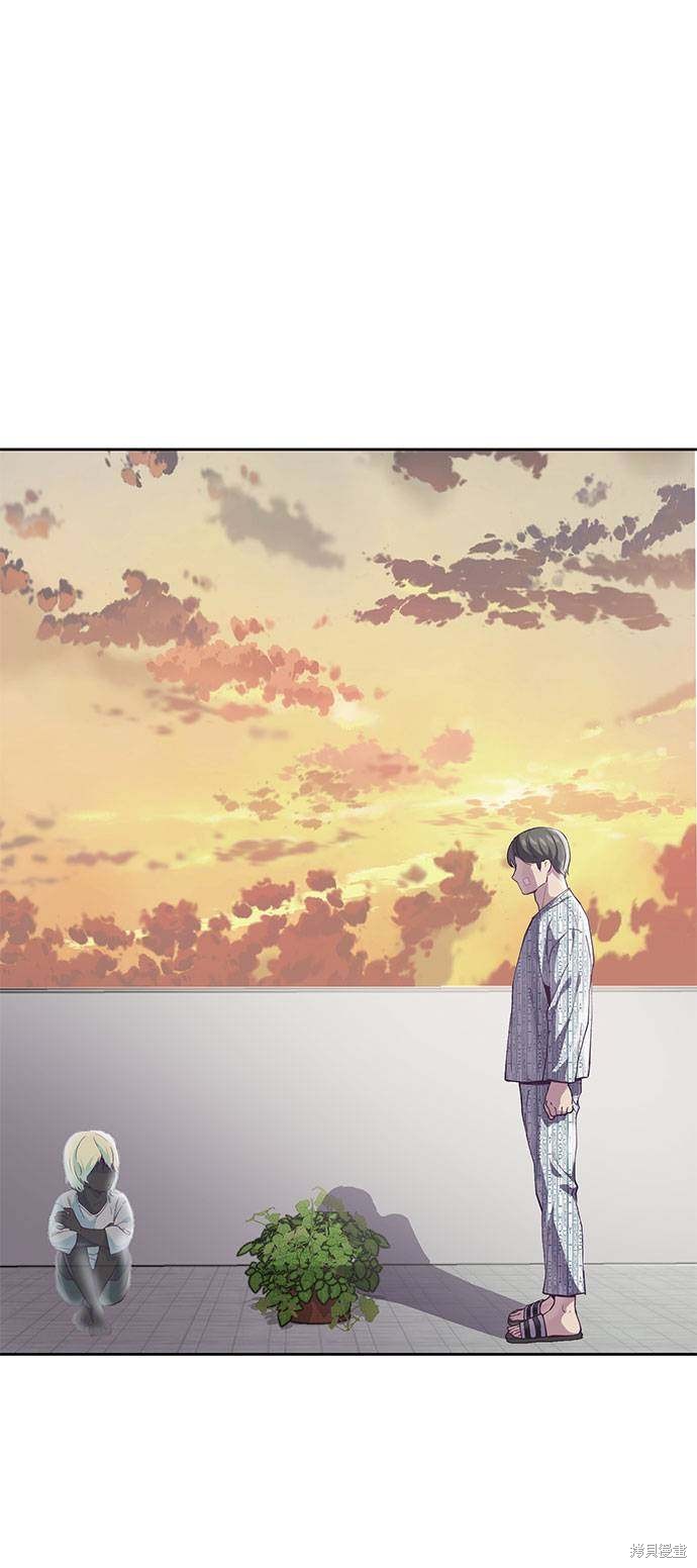 《死神少年》漫画最新章节第69话免费下拉式在线观看章节第【50】张图片