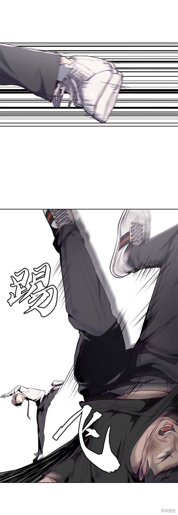 《死神少年》漫画最新章节第36话免费下拉式在线观看章节第【19】张图片