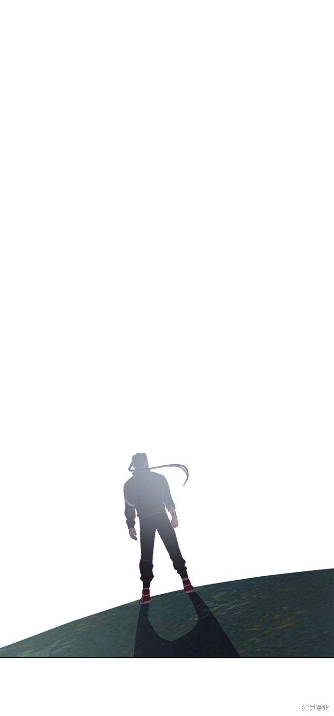 《死神少年》漫画最新章节第90话免费下拉式在线观看章节第【91】张图片