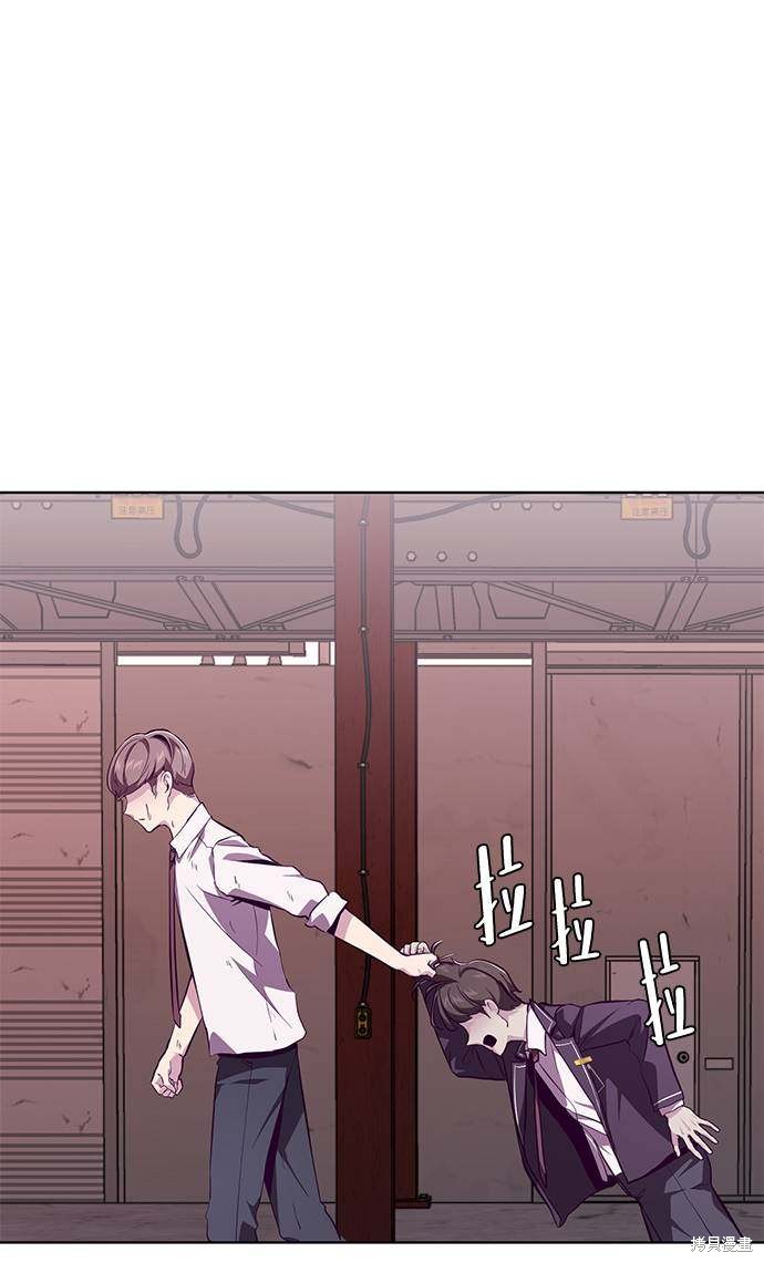 《死神少年》漫画最新章节第47话免费下拉式在线观看章节第【27】张图片