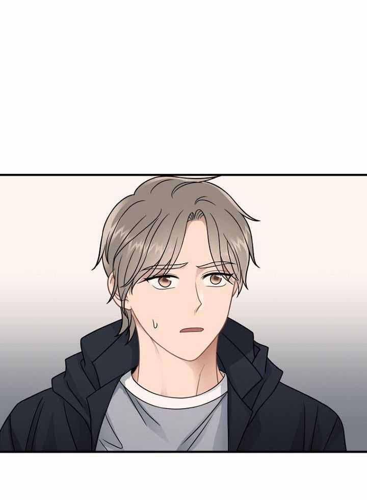 《周日的安慰》漫画最新章节第35话免费下拉式在线观看章节第【20】张图片