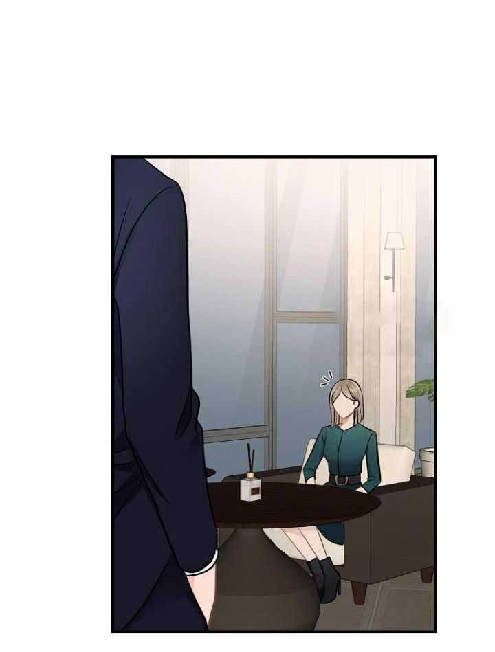 《周日的安慰》漫画最新章节第17话免费下拉式在线观看章节第【35】张图片