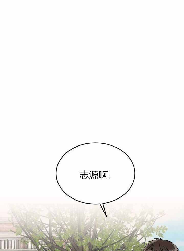 《周日的安慰》漫画最新章节第35话免费下拉式在线观看章节第【26】张图片