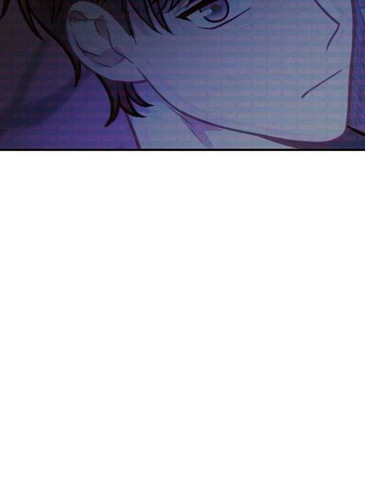 《周日的安慰》漫画最新章节第35话免费下拉式在线观看章节第【15】张图片