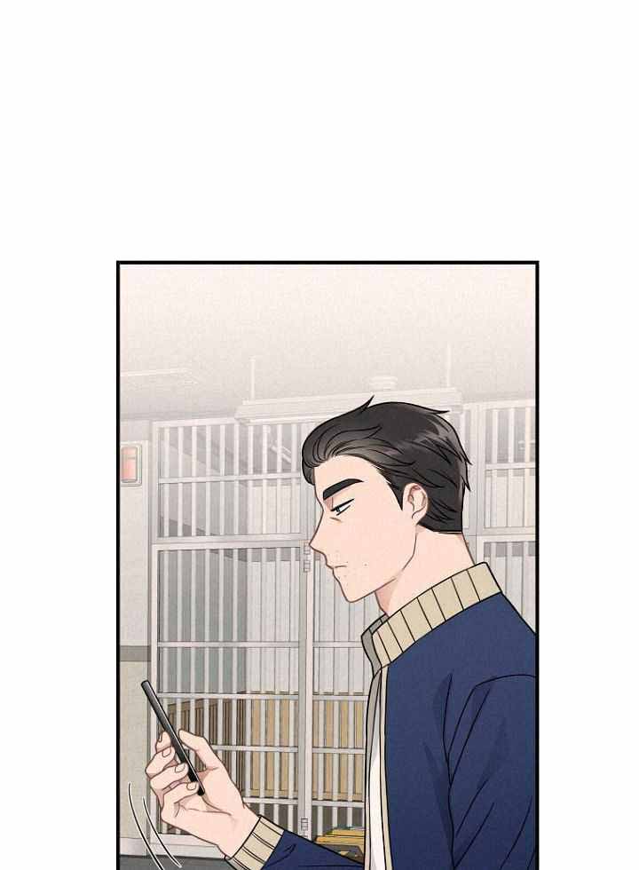 《周日的安慰》漫画最新章节第35话免费下拉式在线观看章节第【16】张图片