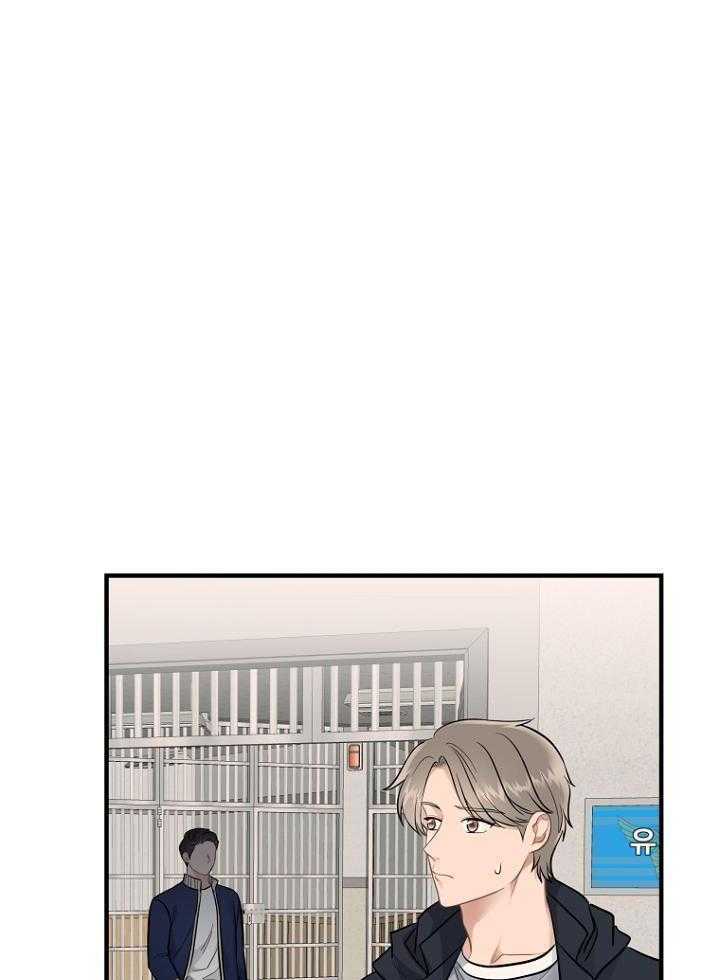 《周日的安慰》漫画最新章节第35话免费下拉式在线观看章节第【21】张图片