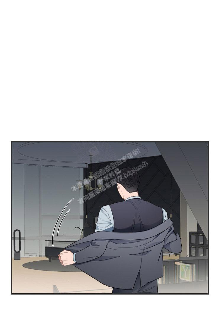 《周日的安慰》漫画最新章节第5话免费下拉式在线观看章节第【30】张图片