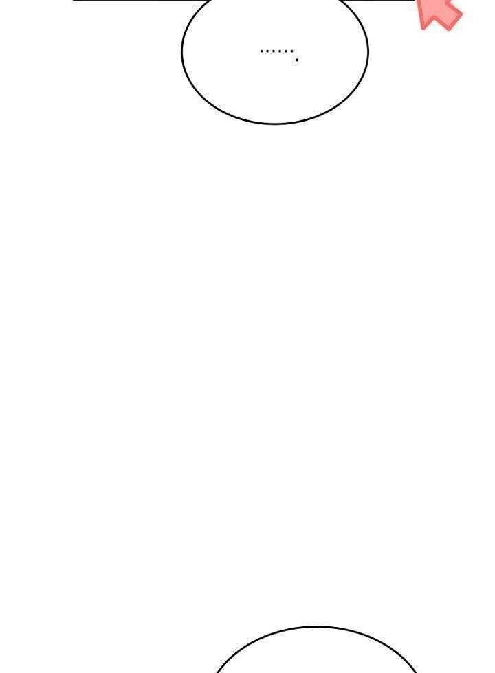 《周日的安慰》漫画最新章节第35话免费下拉式在线观看章节第【29】张图片