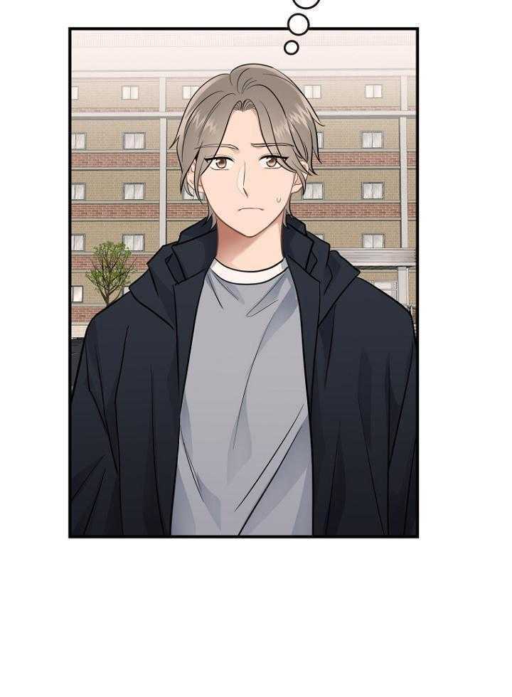 《周日的安慰》漫画最新章节第35话免费下拉式在线观看章节第【25】张图片