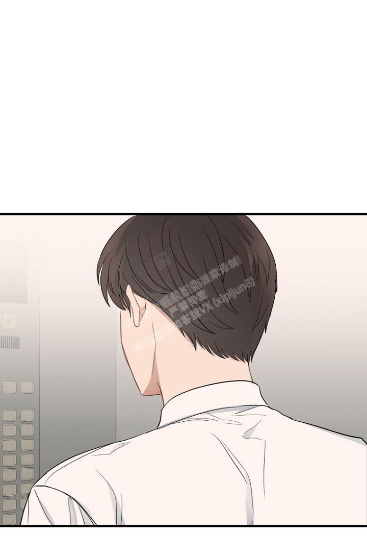 《周日的安慰》漫画最新章节第10话免费下拉式在线观看章节第【22】张图片