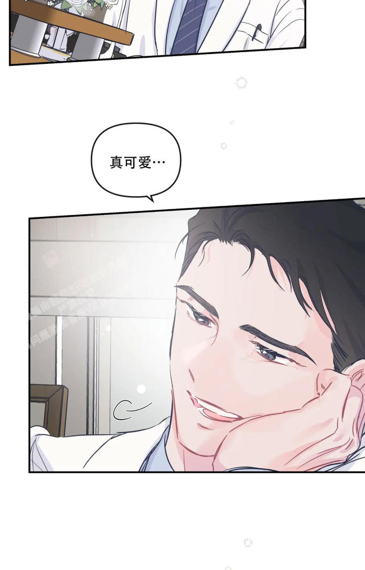 《爱情的反转》漫画最新章节第23话免费下拉式在线观看章节第【28】张图片