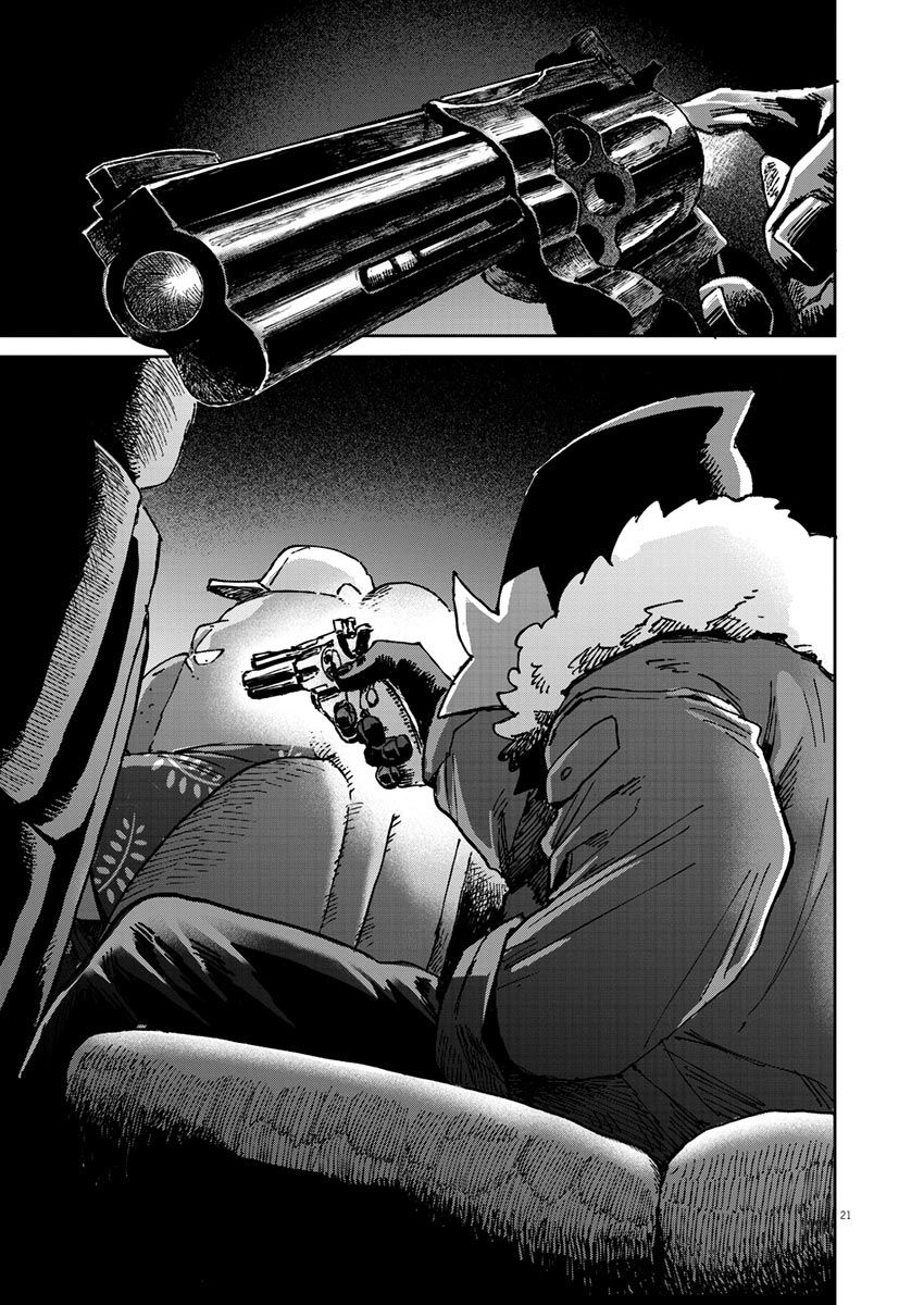 《奇巧计程车》漫画最新章节第5话免费下拉式在线观看章节第【22】张图片