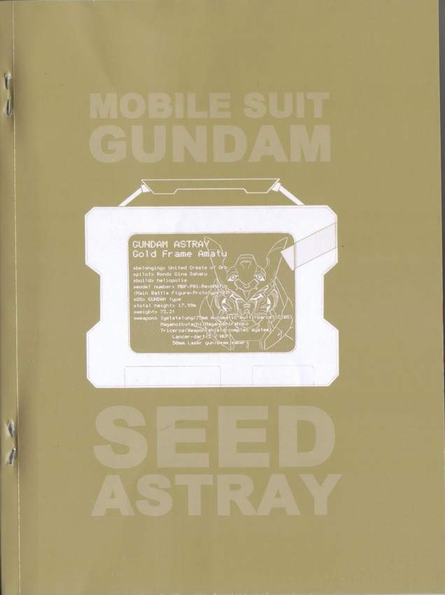 《机动战士高达Seed Astray》漫画最新章节第3卷免费下拉式在线观看章节第【104】张图片