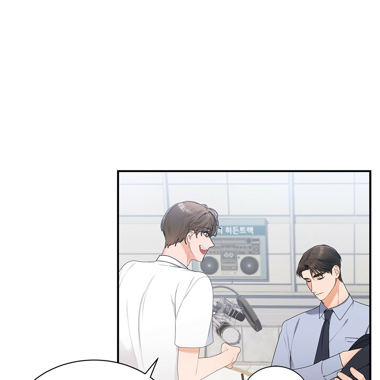 《奇怪的法则》漫画最新章节第3话免费下拉式在线观看章节第【50】张图片