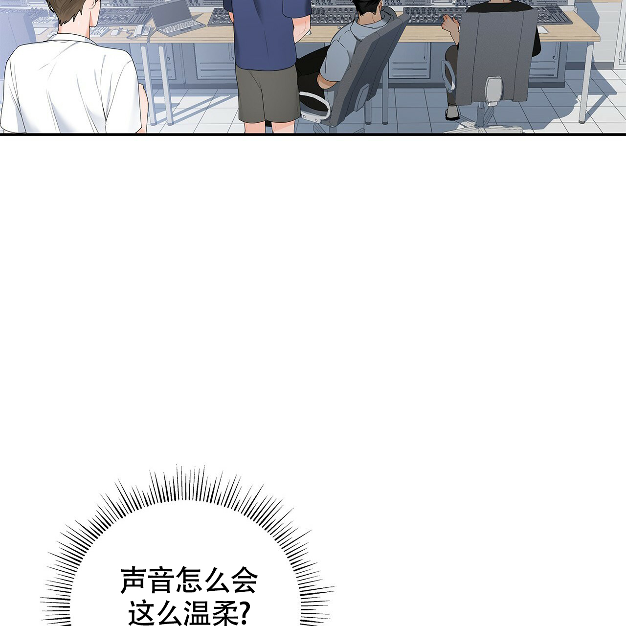 《奇怪的法则》漫画最新章节第3话免费下拉式在线观看章节第【37】张图片