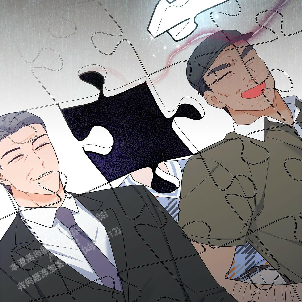 《奇怪的法则》漫画最新章节第19话免费下拉式在线观看章节第【47】张图片