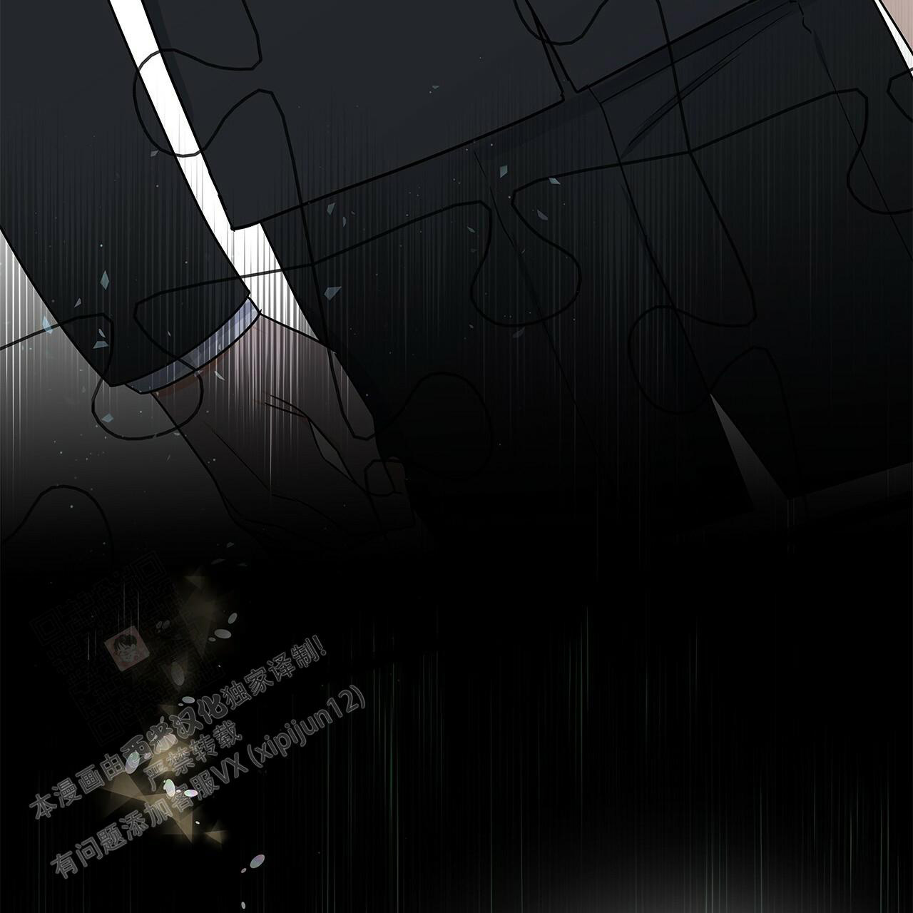 《奇怪的法则》漫画最新章节第19话免费下拉式在线观看章节第【56】张图片