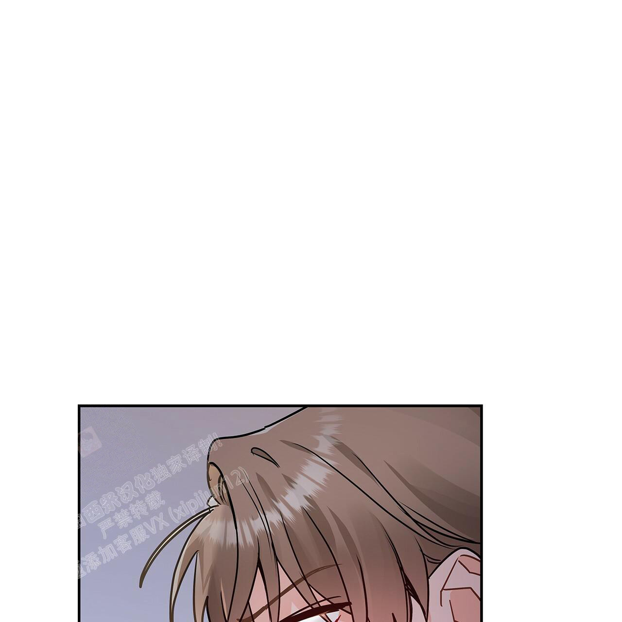 《奇怪的法则》漫画最新章节第24话免费下拉式在线观看章节第【15】张图片