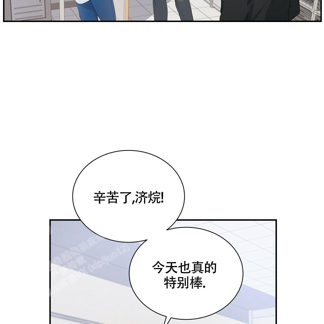 《奇怪的法则》漫画最新章节第12话免费下拉式在线观看章节第【64】张图片